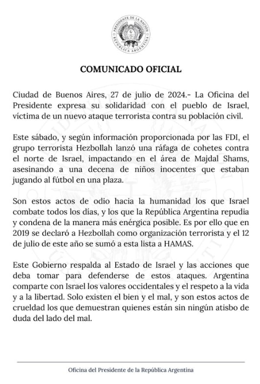 El comunicado de la Oficina del Presidente tras el ataque a Israel