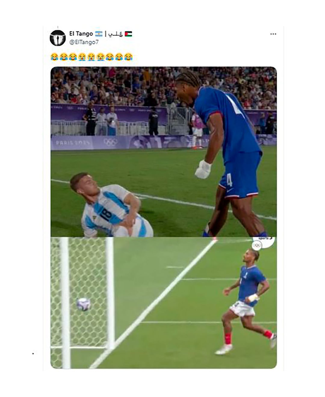 Memes España vs. Francia (segunda tanda)