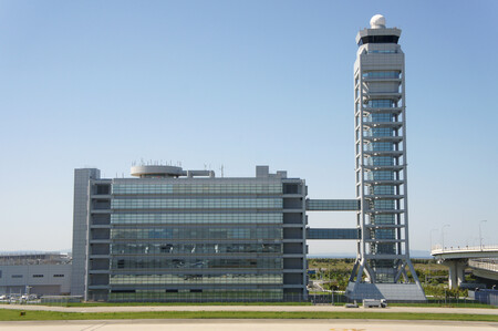 Kansai International Airport Control Tower