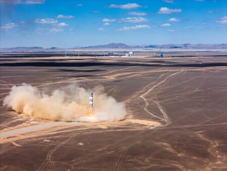 Prototipo de Zhuque 3 de LandSpace aterrizando en China