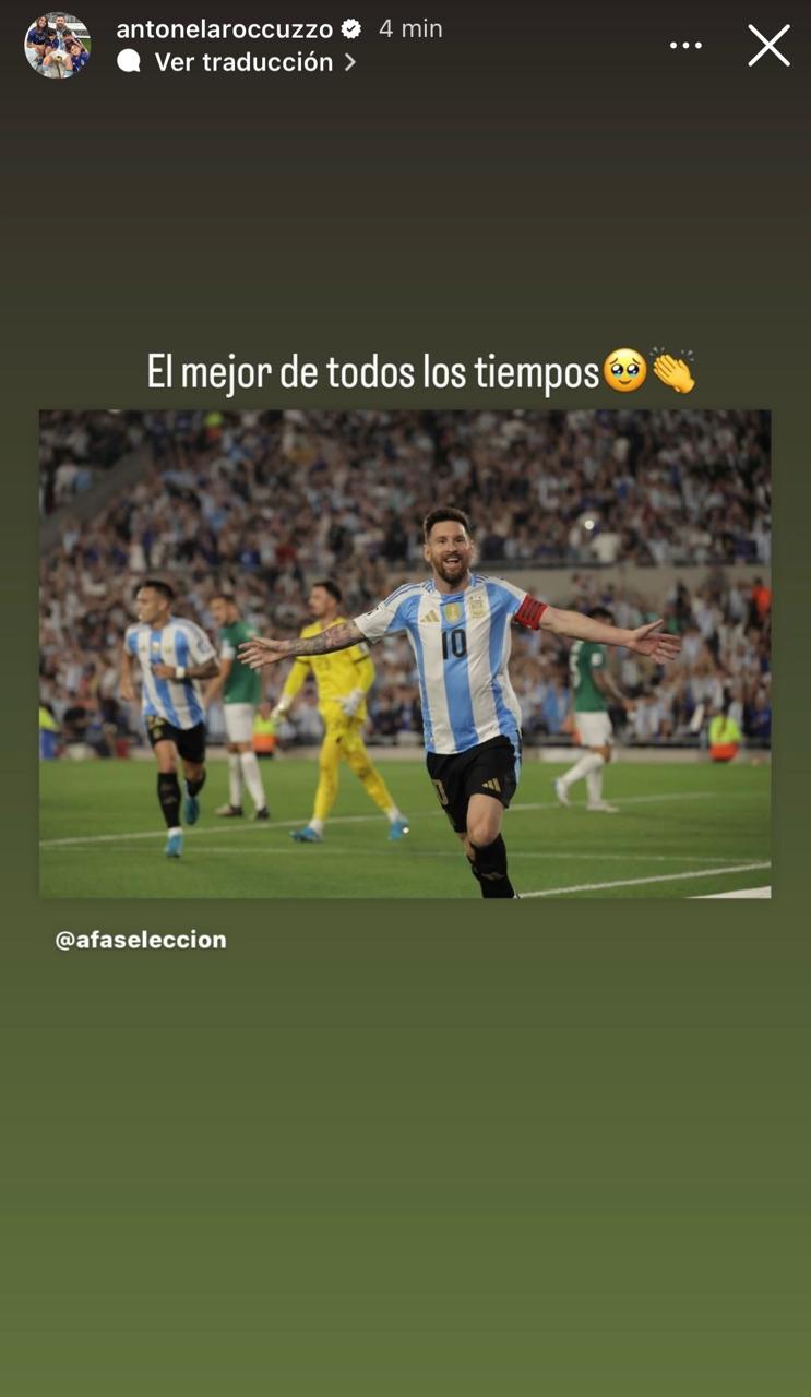 El especial mensaje de Antonela Roccuzzo a Leo Messi (Foto: Instagram @antonelaroccuzzo)