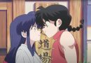 Netflix estrenó Ranma ½: Estos son los personajes principales 