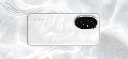 HONOR 200